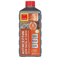 Антисептик для бань и саун Neomid 200 1 л