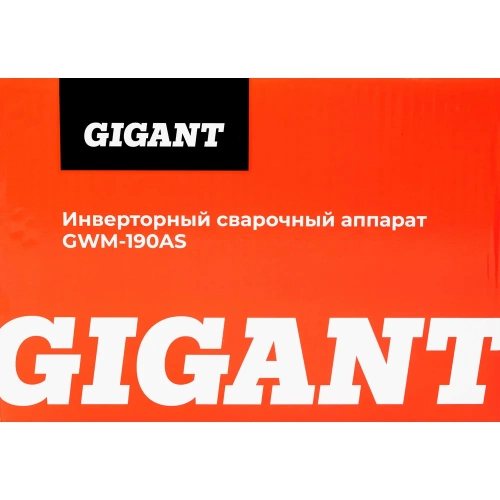 Инверторный сварочный аппарат Gigant GWM-190AS фото 11 Инверторный сварочный аппарат Gigant GWM-190AS фото 11