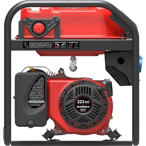 Генератор SUNREKA G3500X 211001 фото 11