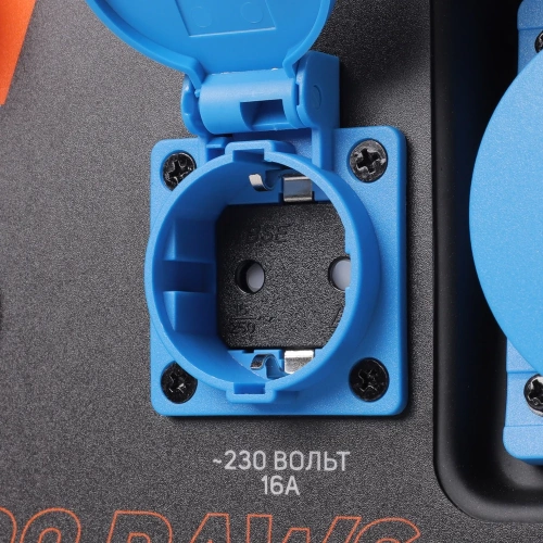 Генератор бензиновый Patriot GRA 8500DAWS 472102483 фото 11