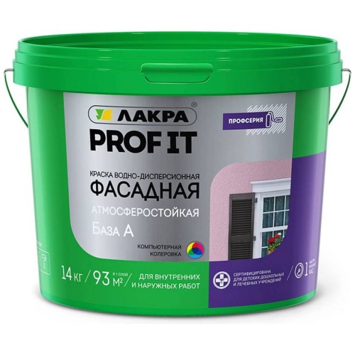 Краска фасадная Лакра Prof it база А 14 кг