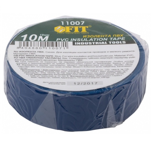 Изолента ПВХ Fit 11007 синяя 19х0,13 мм 10 м фото 3