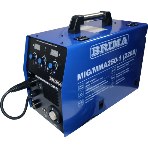 Сварочный полуавтомат инверторный Brima MIG/MMA 250-1 220В моноблок ЦБ-00000039 фото 4 Сварочный полуавтомат инверторный Brima MIG/MMA 250-1 220В моноблок ЦБ-00000039 фото 4