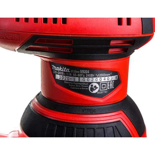 Эксцентриковая шлифмашина Makita M9204 фото 4 Эксцентриковая шлифмашина Makita M9204 фото 4