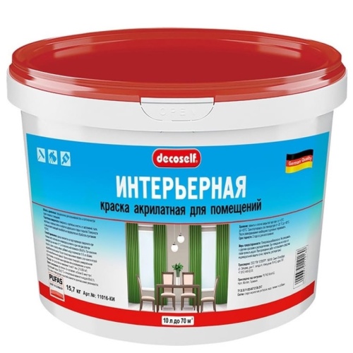 Краска интерьерная Pufas Decoself КИ морозостойкая белая 10 л/15,7 кг
