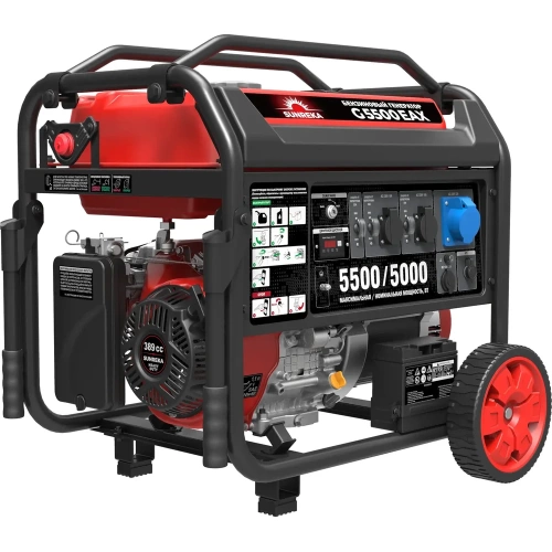 Генератор SUNREKA G5500EAX 211004
