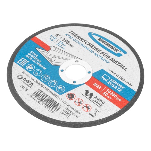 Круг отрезной по металлу, 150 х 1,8 х 22,2 мм, WA46TBF// Gross фото 3