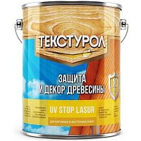 Средство для защиты древесины Текстурол UV-Stop Lasur 13934 на водной основе 5 л