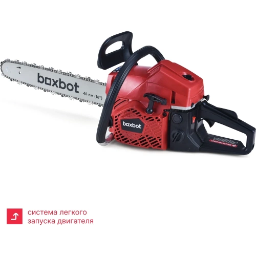 Бензиновая цепная пила Boxbot BS-5218, 52 куб.см, шина 45 см, шаг 0,325, паз 1,5 мм, 72 звена 904337.BS-5218-2 фото 4 Бензиновая цепная пила Boxbot BS-5218, 52 куб.см, шина 45 см, шаг 0,325, паз 1,5 мм, 72 звена 904337.BS-5218-2 фото 4