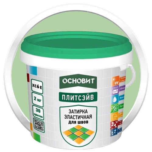Затирка эластичная Основит Плитсэйв XC6 E светло-зеленая 051 2 кг