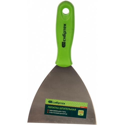 Шпатель Сибртех 85549 120 мм