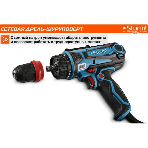 Дрель-шуруповерт Sturm ID2145PT фото 6 Дрель-шуруповерт Sturm ID2145PT фото 6