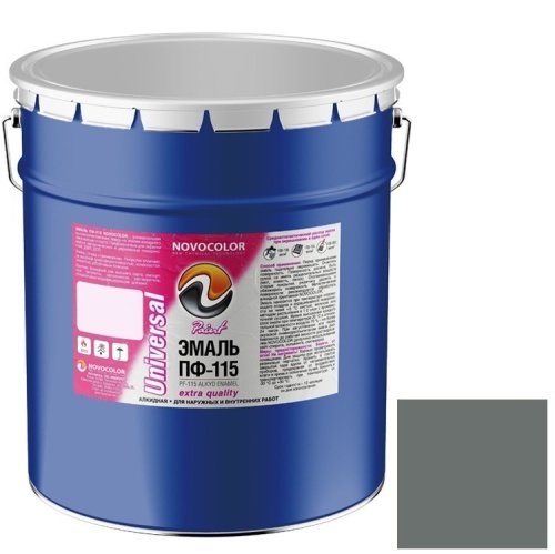 Эмаль Novocolor ПФ-115 серая матовая 25 кг