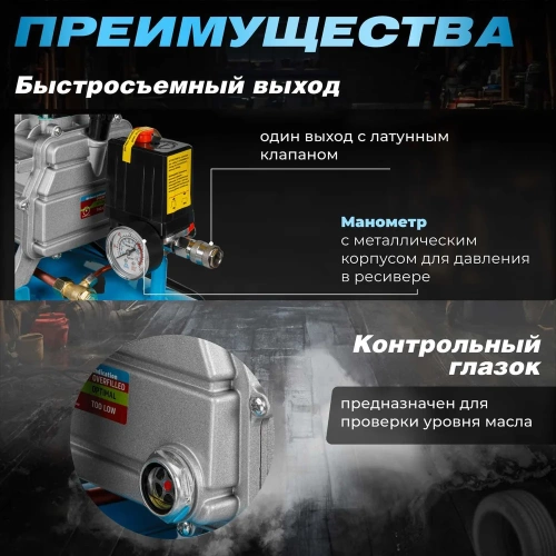 Компрессор DGM AC-125C DG2720-0 фото 5 Компрессор DGM AC-125C DG2720-0 фото 5