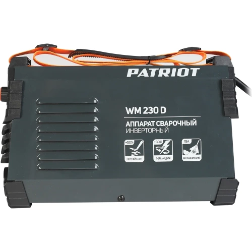 Сварочный инверторный аппарат PATRIOT WM230D 605302023 фото 10 Сварочный инверторный аппарат PATRIOT WM230D 605302023 фото 10