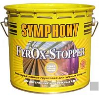 Грунтовка алкидная Symphony FerOx-Stopper 00-00011319 серая 3 л