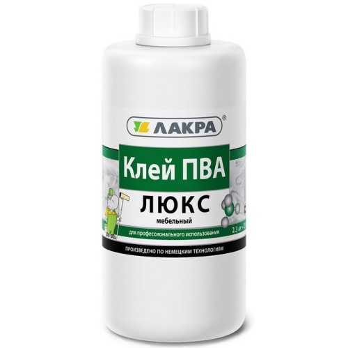 Клей ПВА Лакра мебельный 2,3 кг