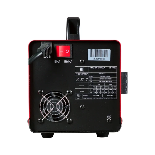 Сварочный полуавтомат FUBAG IRMIG 220 SYN FLUX 46652 фото 5 Сварочный полуавтомат FUBAG IRMIG 220 SYN FLUX 46652 фото 5