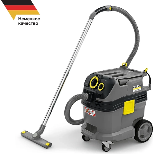 Пылесос влажной и сухой уборки KARCHER NT 30/1 Tact Te L 1.148-211 Пылесос влажной и сухой уборки KARCHER NT 30/1 Tact Te L 1.148-211