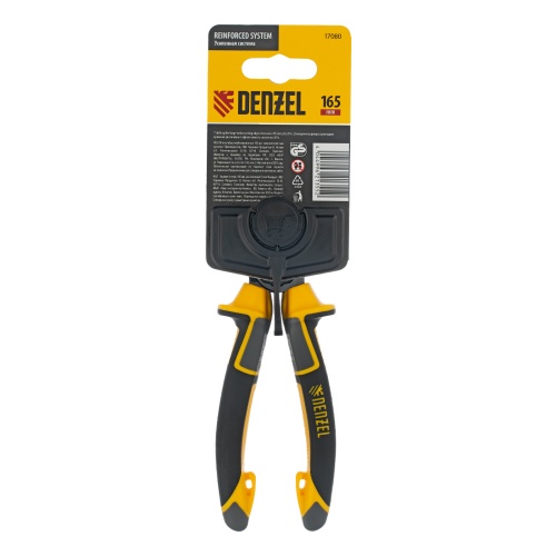 Плоскогубцы комбинированные 165 мм, трехкомпонентные рукоятки Denzel фото 7