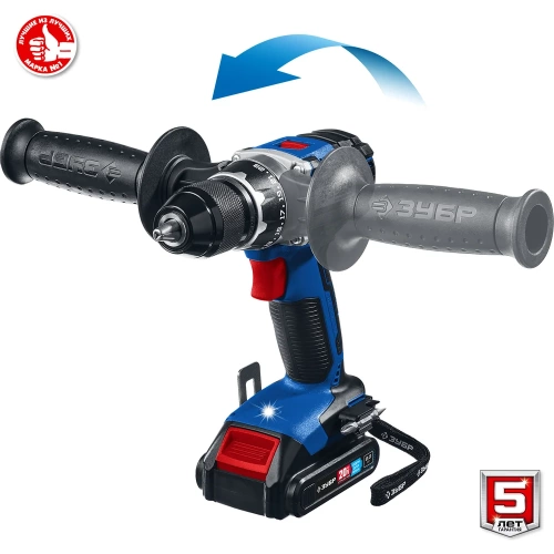 Бесщеточная дрель-шуруповерт ЗУБР Профессионал DB-201-22 фото 11 Бесщеточная дрель-шуруповерт ЗУБР Профессионал DB-201-22 фото 11