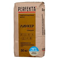 Смесь кладочная Perfekta Линкер Стандарт зимняя серия светло-бежевая 50 кг