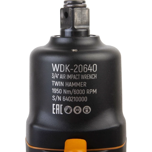 Пневматический ударный гайковерт WIEDERKRAFT  3/4", 1950 Нм, 6000 об/мин WDK-20640 фото 9