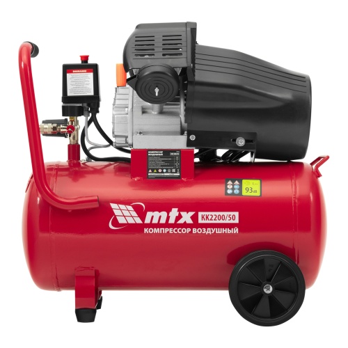 Компрессор воздушный КК-2200/50, 2,2 кВт, 350 л/мин, 50 л, прямой привод, масляный MTX фото 5 Компрессор воздушный КК-2200/50, 2,2 кВт, 350 л/мин, 50 л, прямой привод, масляный MTX фото 5