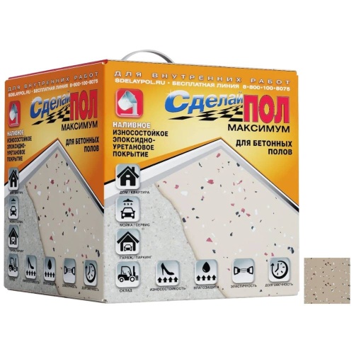 Покрытие двухкомпонентное наливное для пола Сделай Пол Максимум СП-0000339 бежевое 7,2 кг Покрытие двухкомпонентное наливное для пола Сделай Пол Максимум СП-0000339 бежевое 7,2 кг