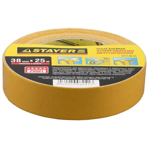 Лента клейкая Stayer Profi 1217-38-25 38 мм 25 м