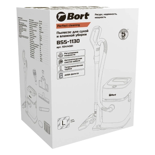 Пылесос для сухой и влажной уборки BORT BSS-1130 93414561 фото 9 Пылесос для сухой и влажной уборки BORT BSS-1130 93414561 фото 9