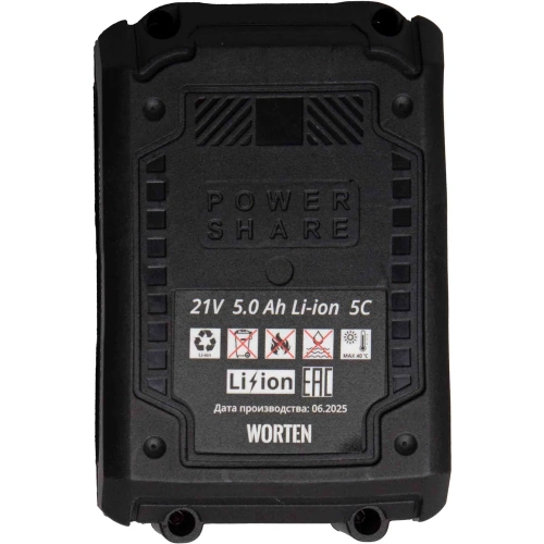 Аккумулятор WORTEN UNI5.0 STD, 5.0Ач 21В КА-90000586 фото 5