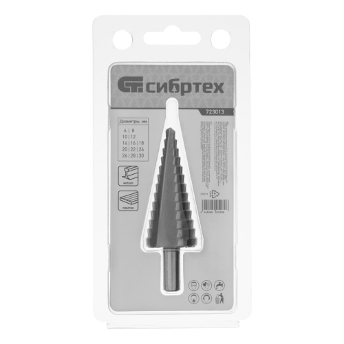 Сверло ступенчатое по металлу, 6-8-10-12-14-16-18-20-22-24-26-28-30мм, 4241 Сибртех фото 6