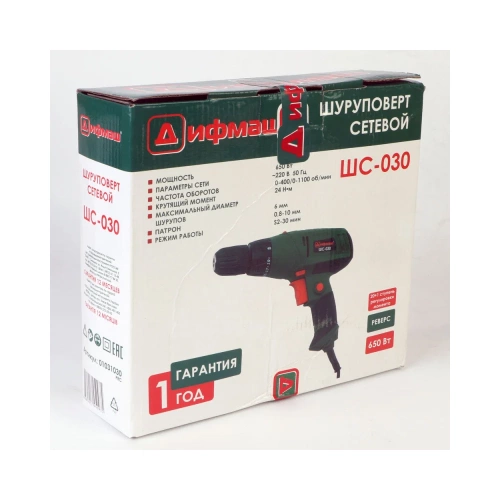 Сетевой дрель-шуруповерт ДИФМАШ ШС-030 01031030 фото 6 Сетевой дрель-шуруповерт ДИФМАШ ШС-030 01031030 фото 6