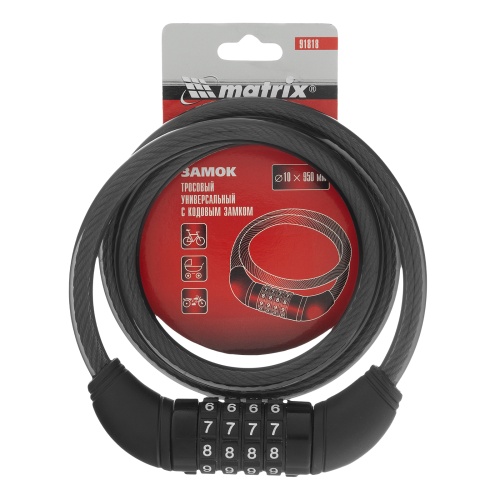 Замок тросовый универсальный с кодовым механизмом, 10 х 950 мм Matrix фото 4