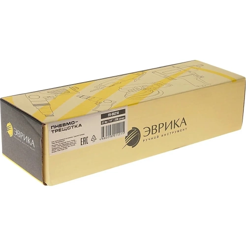 Пневмотрещотка ЭВРИКА ER-85218 фото 4 Пневмотрещотка ЭВРИКА ER-85218 фото 4