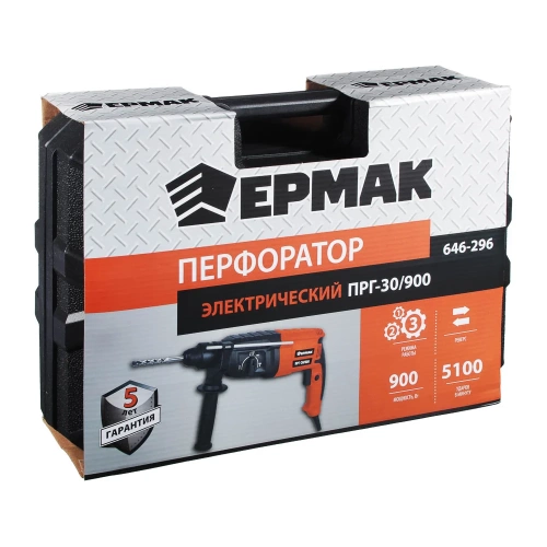 Электрический перфоратор ЕРМАК ПРГ-30/900 646-296 фото 11 Электрический перфоратор ЕРМАК ПРГ-30/900 646-296 фото 11
