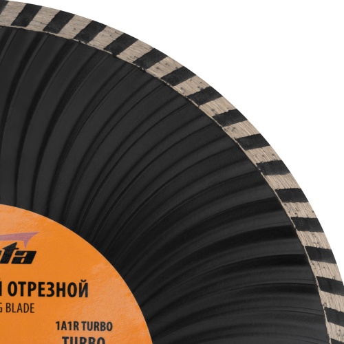 Диск алмазный, отрезной Turbo, 230 х 22.2 мм, сухая резка Sparta фото 4