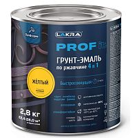 Грунт-эмаль по ржавчине 4 в 1 Лакра Prof it желтый 2,8 кг