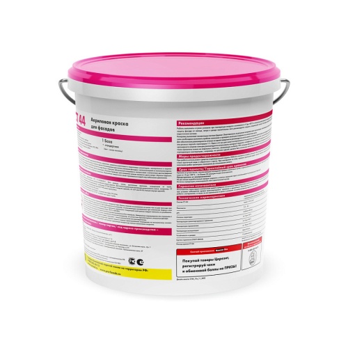 Краска воднодисперсионная акриловая Ceresit CT 44 фасадная база А 15 л фото 3