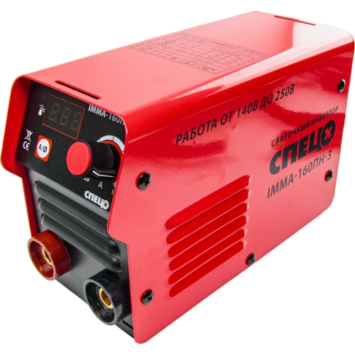 Набор Спец сварочный инвертор IMMA-160ПН-3,1230В,А20-160,электр.1,6-4мм, сварочная маска ХАМЕЛЕОН СПЕЦ-IMMA160ПН-3/WM-300 фото 4