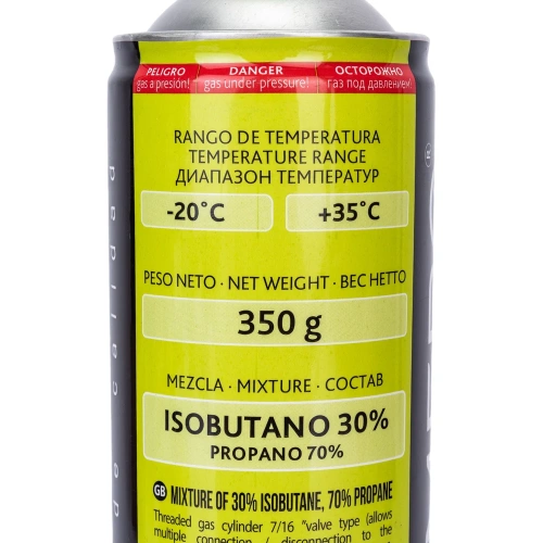 Газовый набор Armero горелка + баллон A710/113 фото 5 Газовый набор Armero горелка + баллон A710/113 фото 5