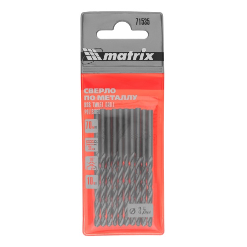 Сверло по металлу, 3.5 мм, полированное, HSS, 10 шт, цилиндрический хвостовик Matrix фото 5