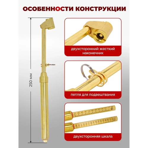 Индикатор для проверки давления в шинах Forsage 1-11 bar F-S480(57013) фото 4