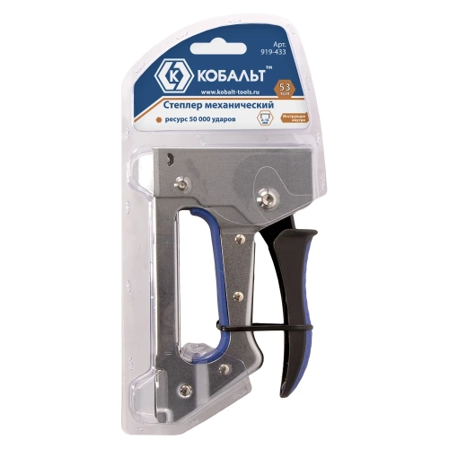 Механический степлер скобы КОБАЛЬТ 6-10 мм, тип 53 919-433 фото 6