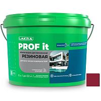 Краска резиновая для всех типов поверхностей Лакра Prof it RAL 3011 красно-коричневая 6 кг