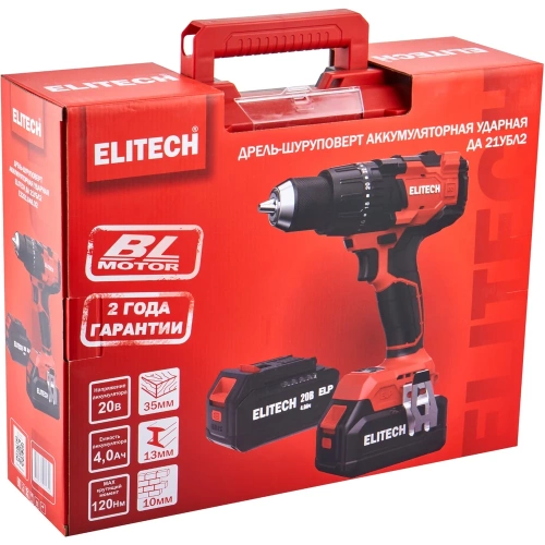 Дрель аккумуляторная ударная Elitech ДА 21УБЛ2 (20В, 2*4Ач, 120Нм) 205683 фото 11