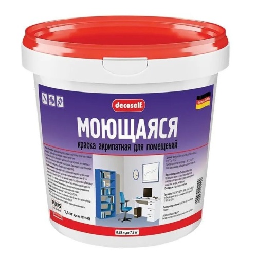 Краска моющаяся Pufas Decoself КМ морозостойкая белая 0,89 л/1,4 кг