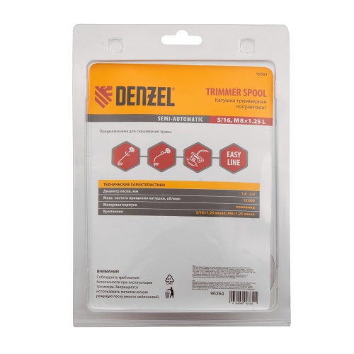 Катушка триммерная полуавтомат, быстрая заправка, шестигранник HEX х 15/6, болт 5/16 левый, М8 левый Denzel фото 6