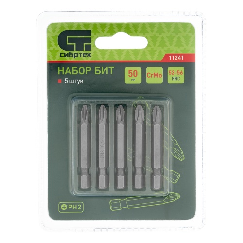 Бита PH2 x 50, сталь CrMo, 5 шт. Сибртех фото 4